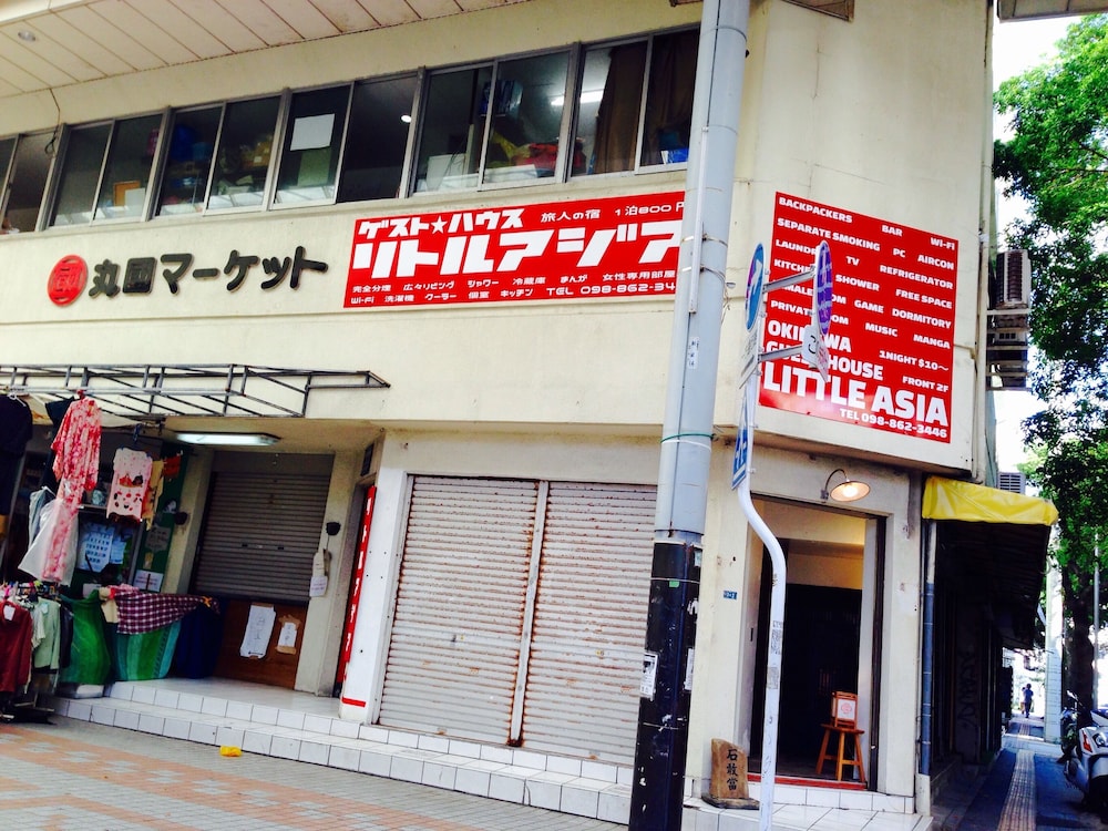 Little Asia Guest House 1/29