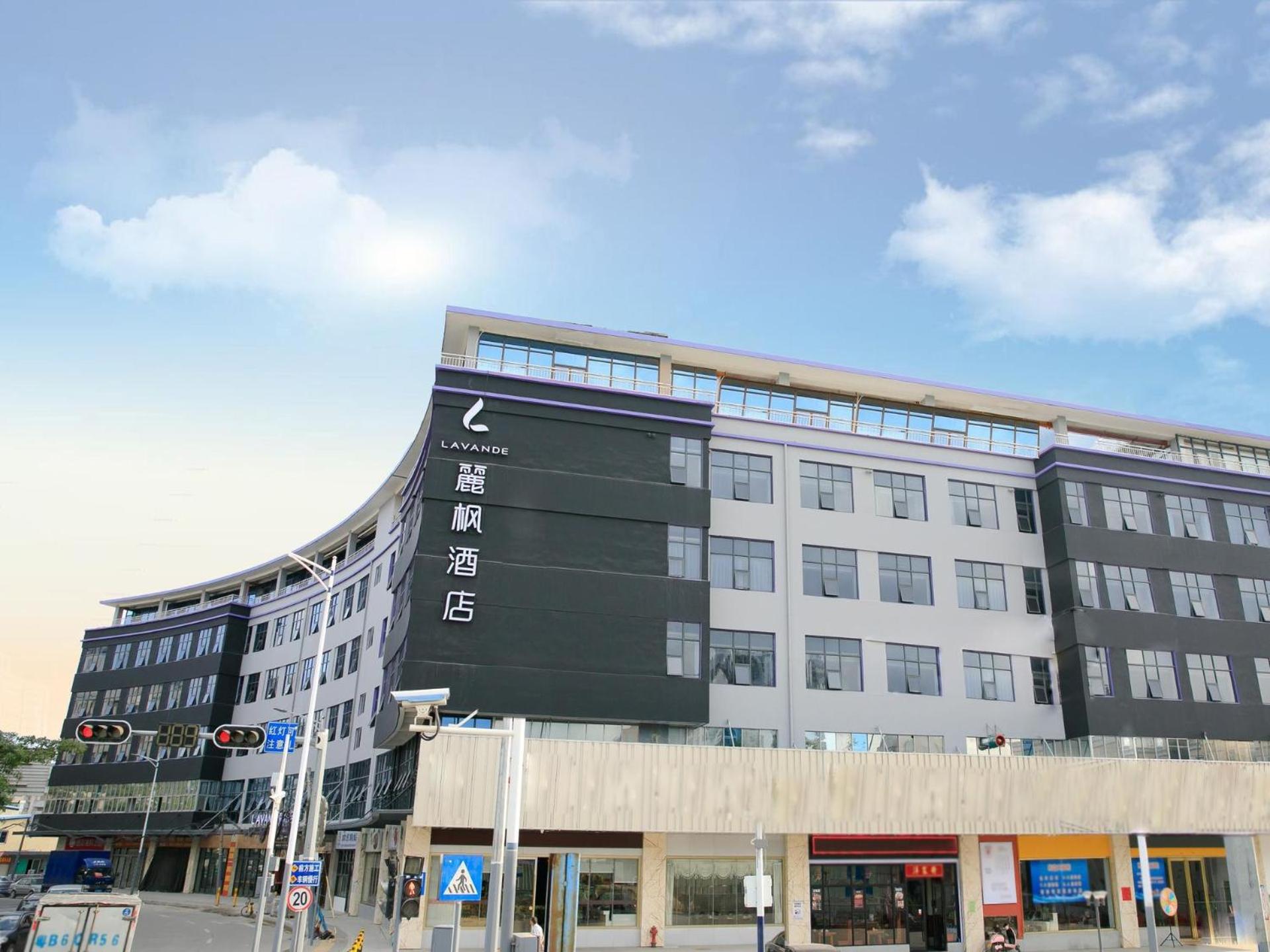 ラヴァンド ホテル(深圳 北駅 龍華バスターミナル) 写真2