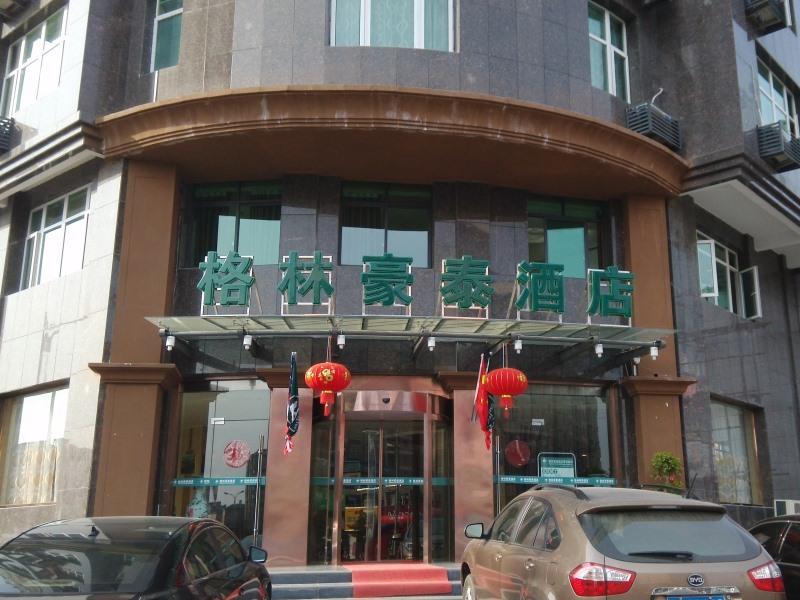 Greentree Inn Anhui Anqing Tongcheng South Shengtang Road Shengtang International Business Hotel 1/38