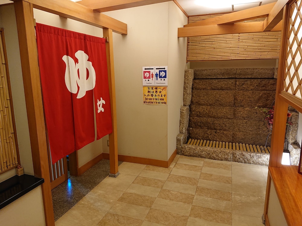 Kasuga Hotel 4/47