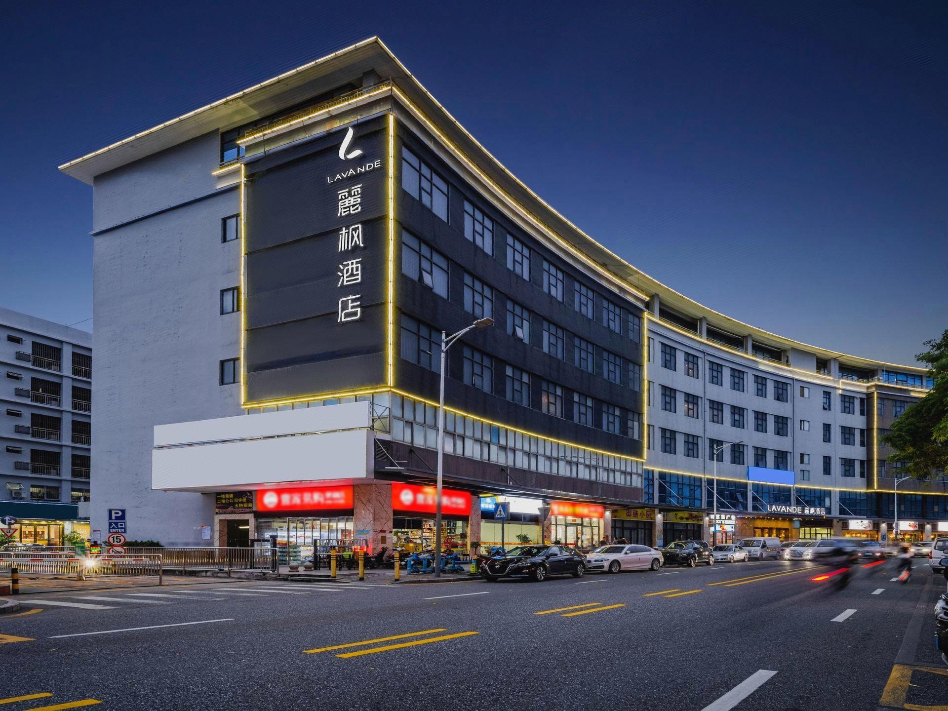 Lavande Hotel (Shenzhen North Railway Station Longhua Bus Terminal) 33/35
