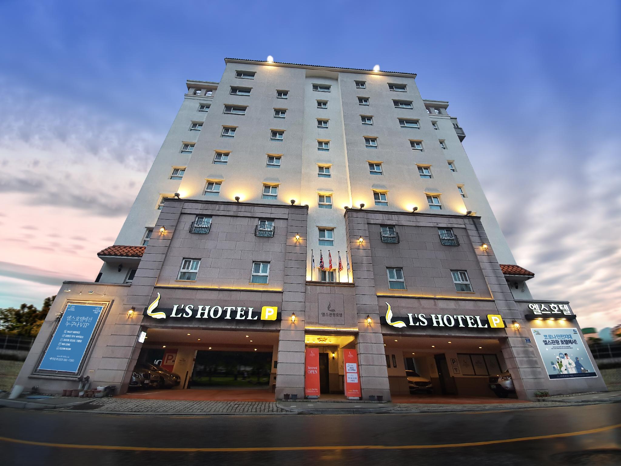 L's Hotel 2/15