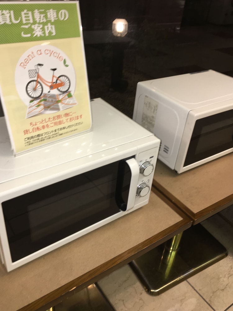 Hotel Crown Hills Matsuyama 19/37