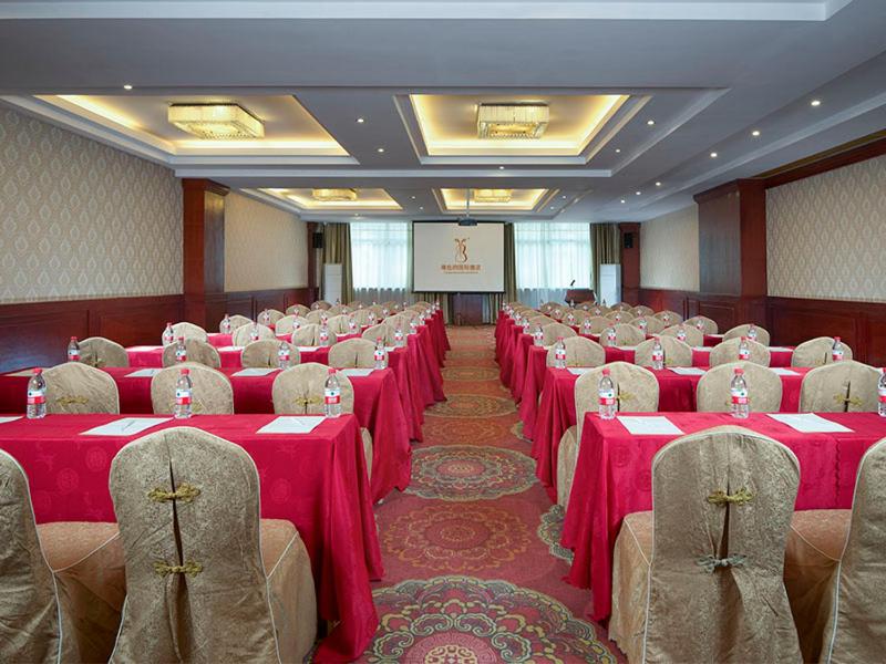 Vienna International Hotel Guilin Yangshuo West Street 16/18