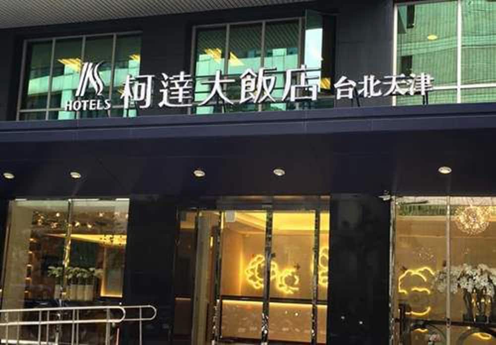 K Hotels Taipei Tianjin 3/59