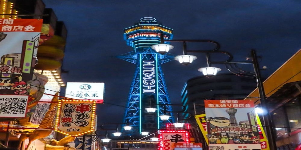 Doutonbori Crystal Hotel IV 31/45