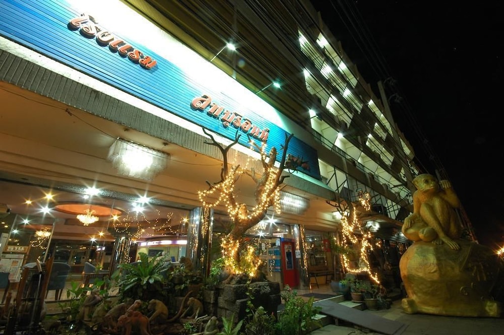 Lopburi Inn Hotel 6/46