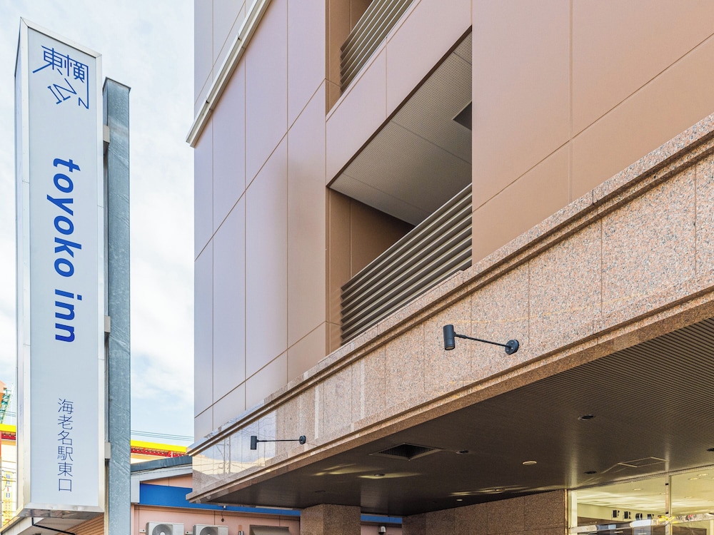 Toyoko Inn Ebina-eki Higashi-guchi 7/55