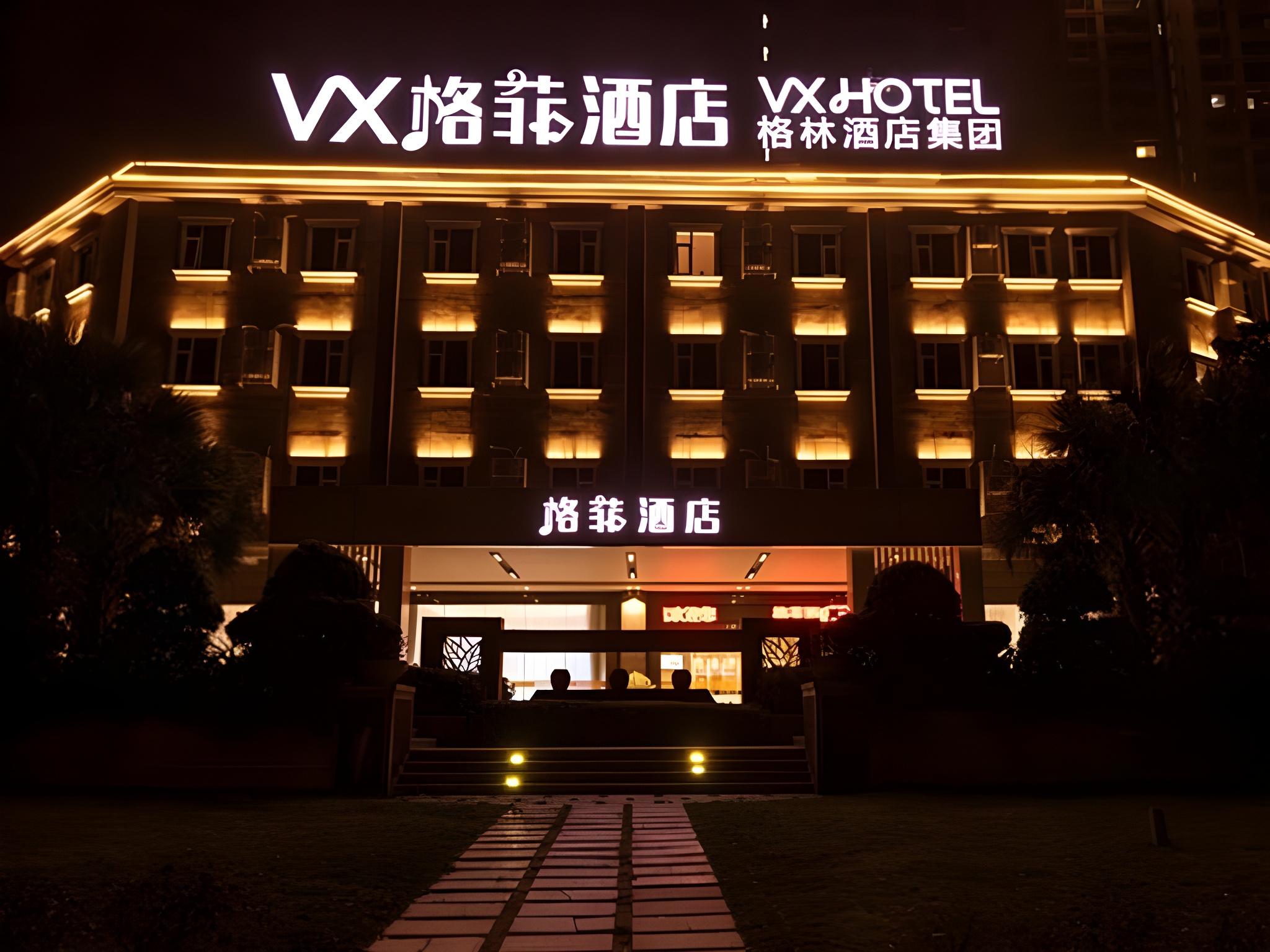 VX Hainan Dongfang City Dongfang Haijun Hotel in DONGFANG