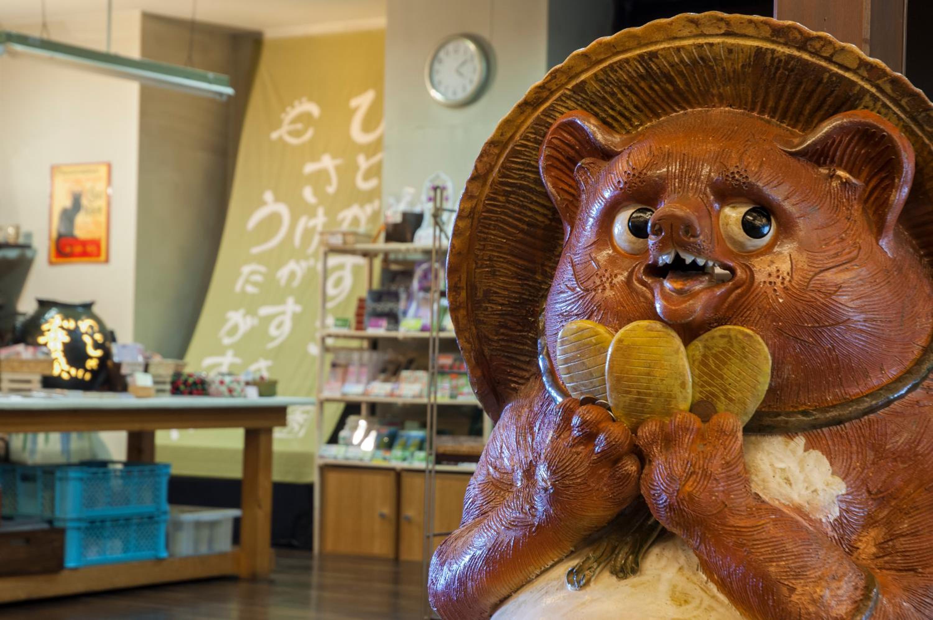 Ikaho Onsen Ikahoshusuien 15/57