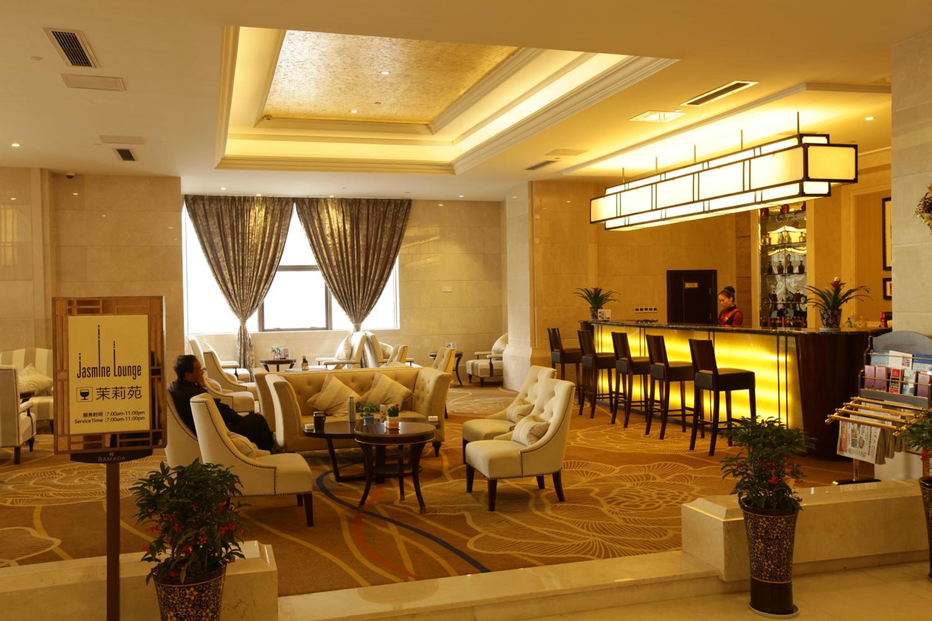Ramada by Wyndham Changzhou 20/35