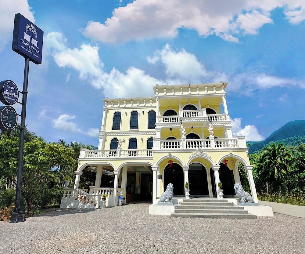 Daddy Dream Hotel and Residence 7/50