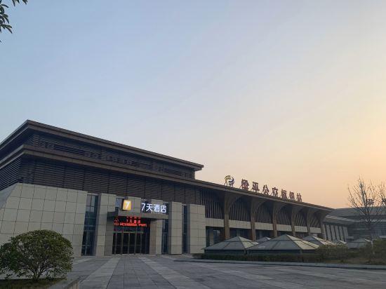 7天连锁酒店重庆Liangping南站high speed railway站Branch(7 Days Inn Chongqing Liangping South Station high-speed railway station Branch) 图片3