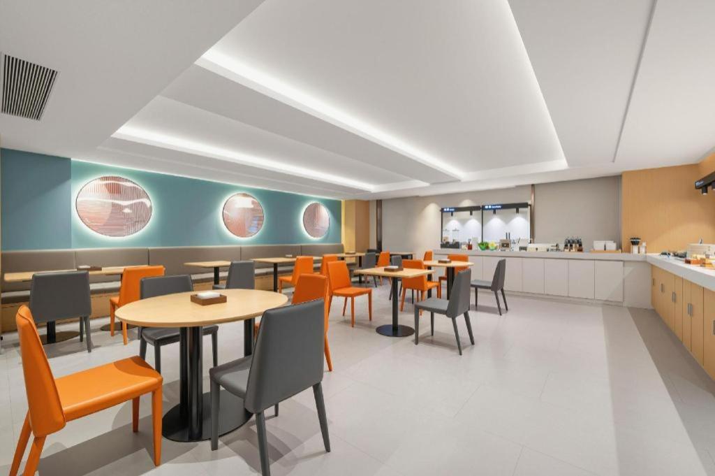 City Comfort Inn Jingzhou Taiyue Road 46/50
