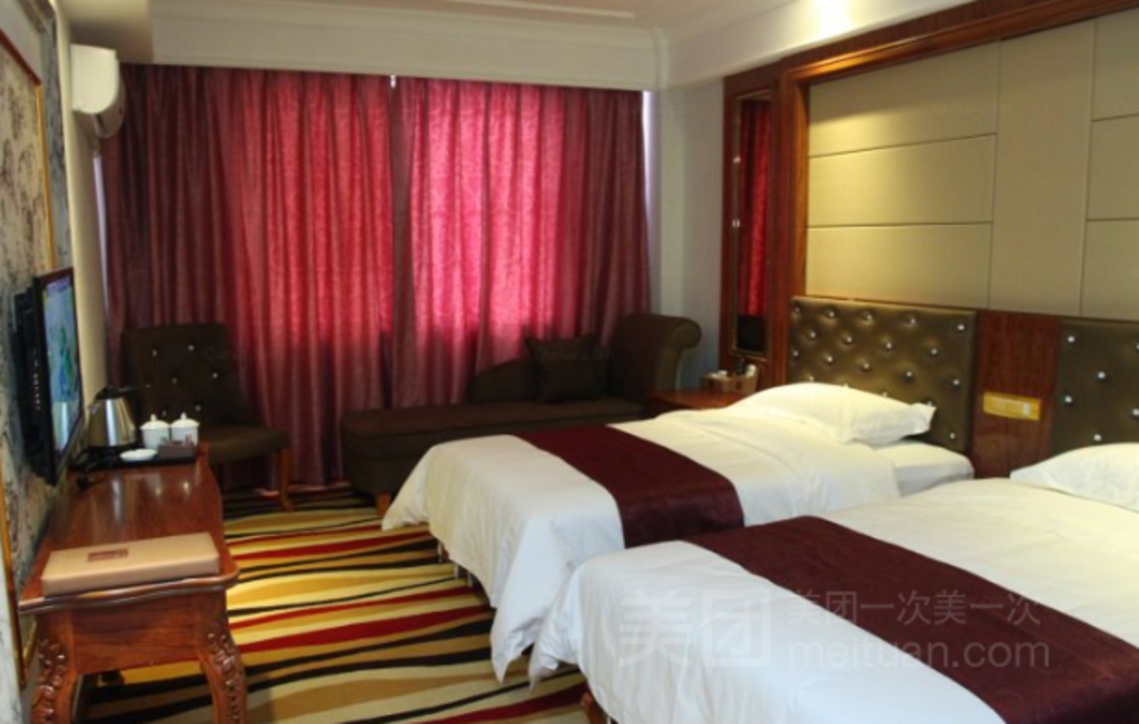 Amemouillage Inn (Guangzhou Railway Station Sanyuanli) 28/54