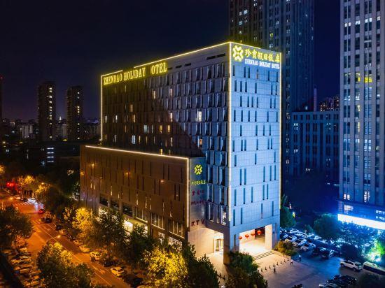 Zhenbao Holiday Hotel (Nanjing Olympic Sports Center) 2/28