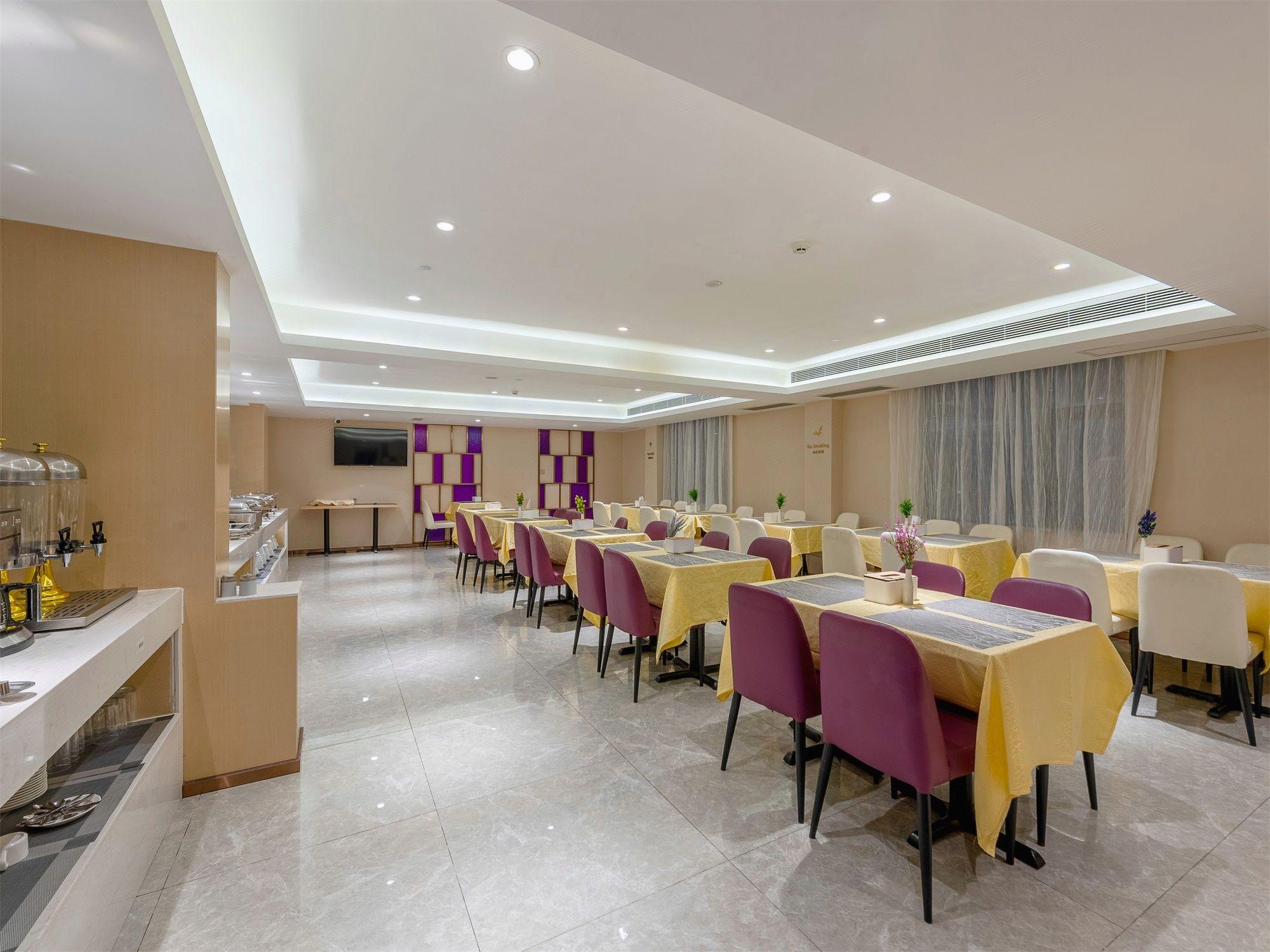 Lavande Hotel(Shenzhen North Railway Station Longhua Foxconn Headquarters Store) 38/41