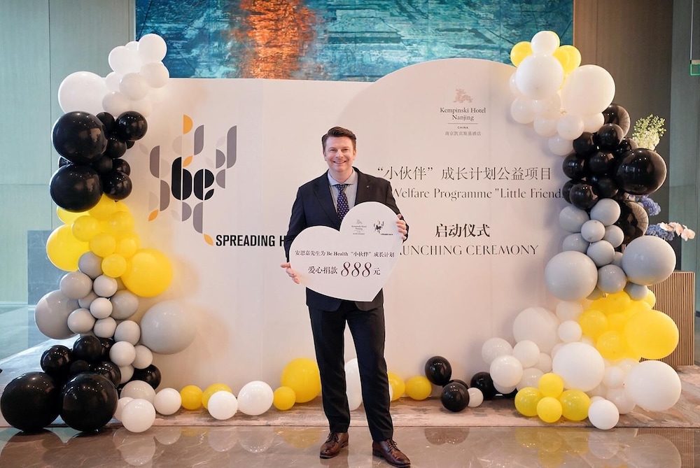Kempinski Hotel Nanjing 20/50