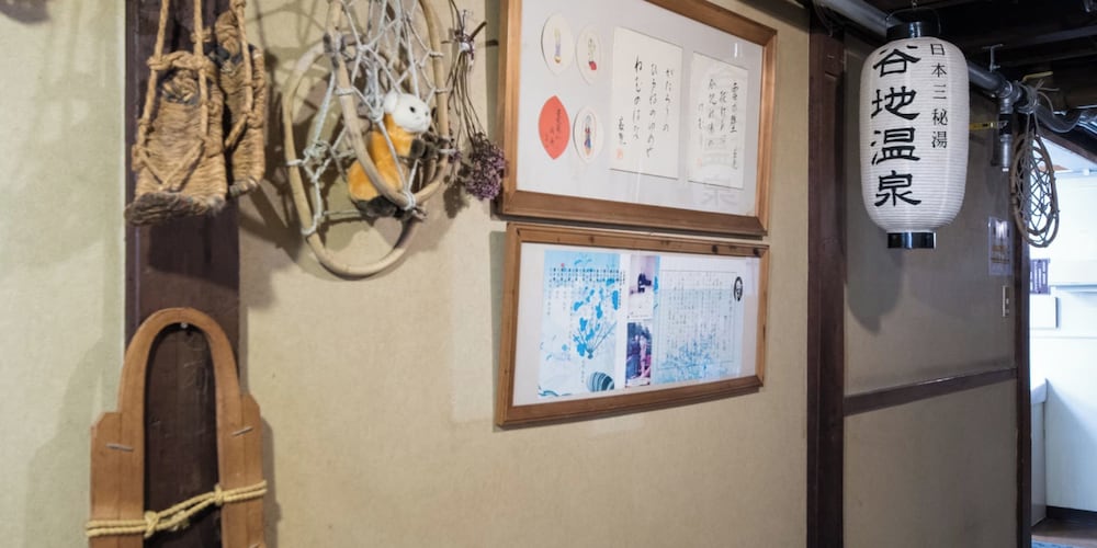 YACHI ONSEN 40/50