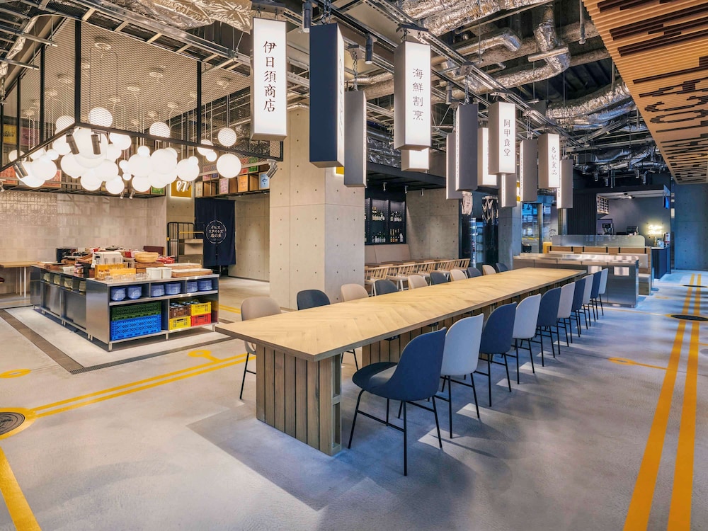 ibis Styles Nagoya 35/50