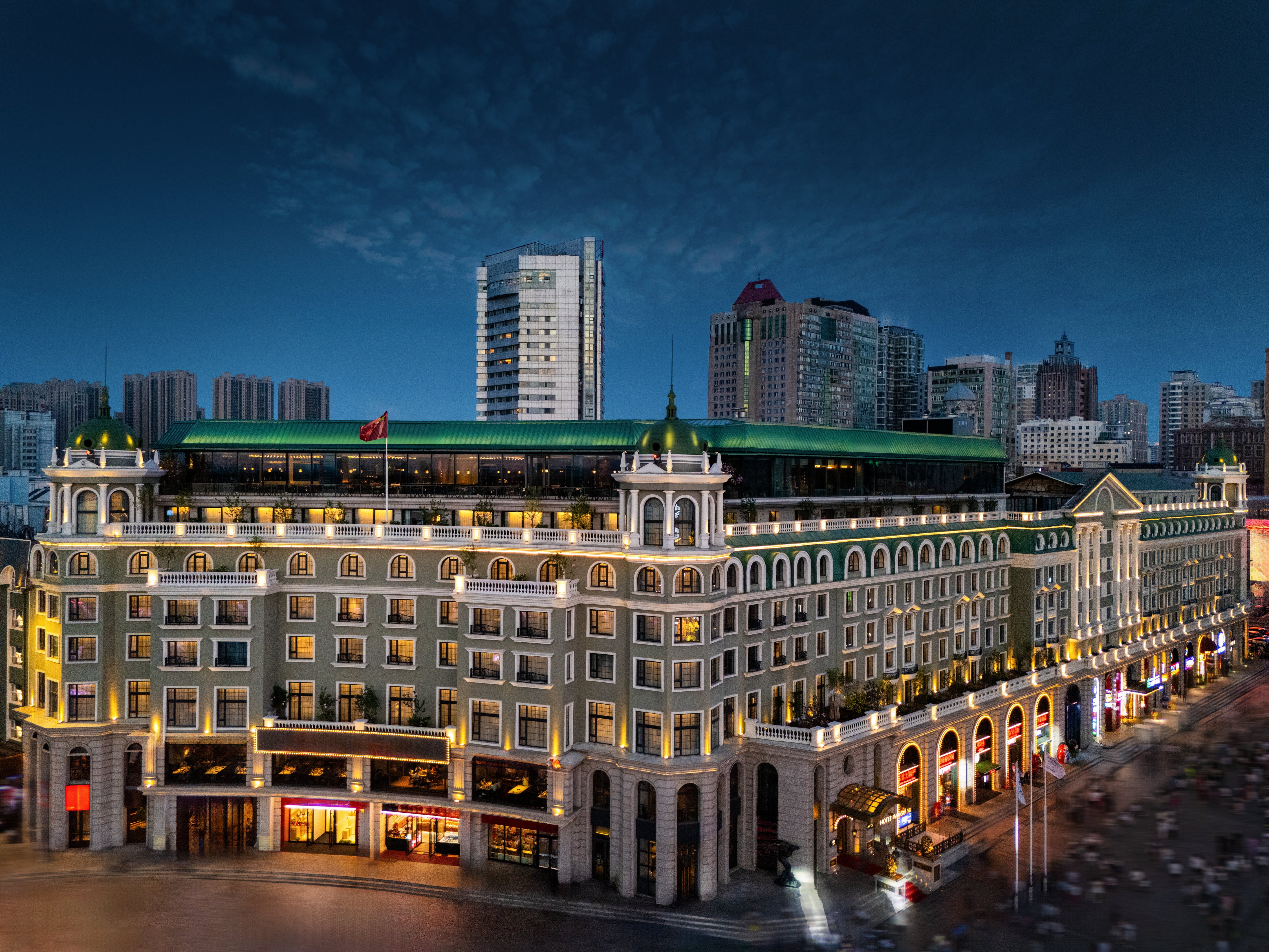 New Gloria Garden Plaza Hotel 2/30