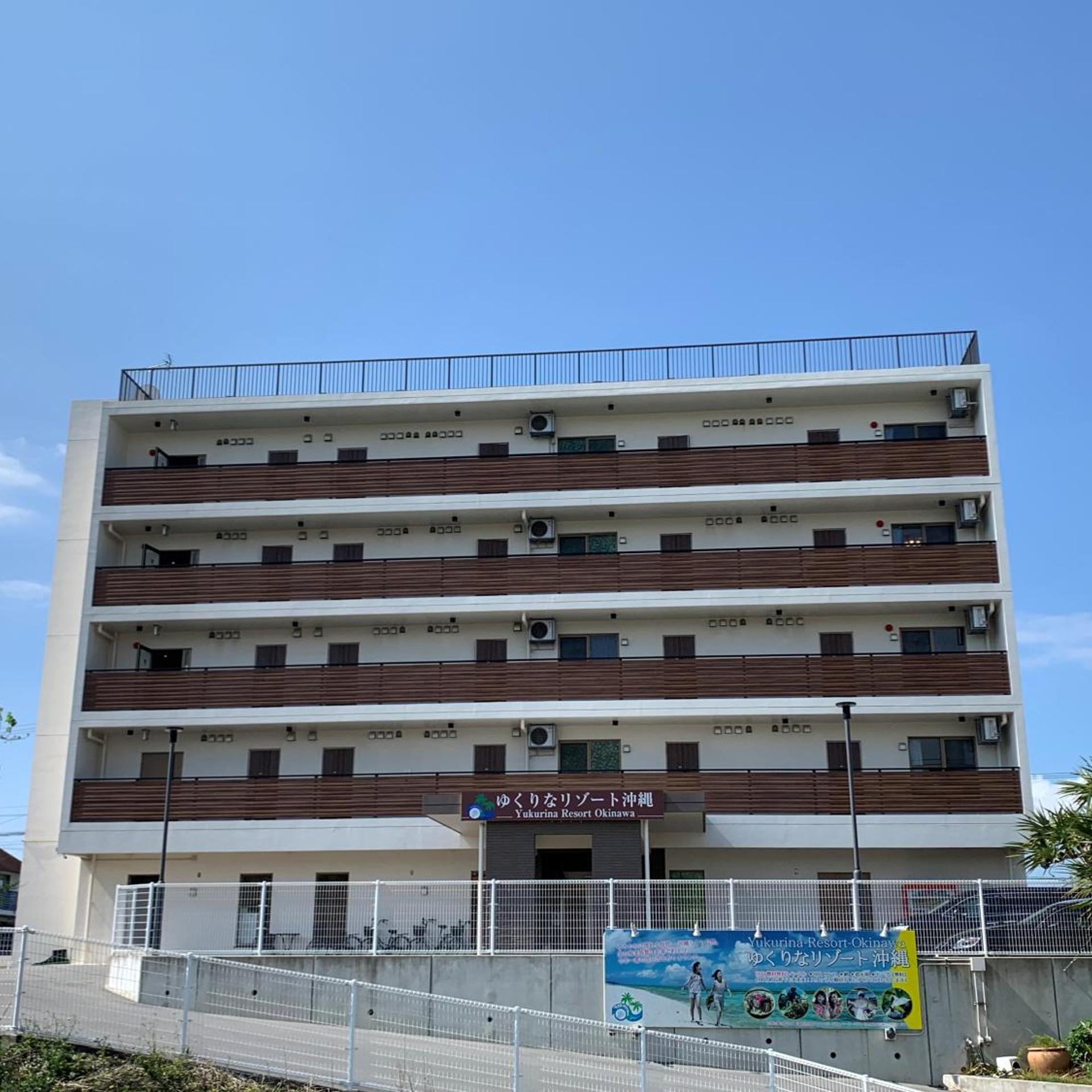 Yukurina Resort Okinawa 4/100