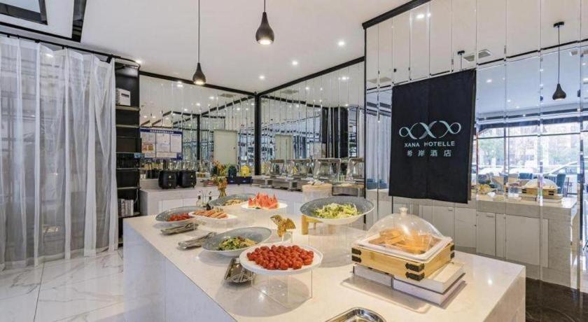 Xana Lite Hotel (Tianjin Huaming Binhai International Airport) 36/51