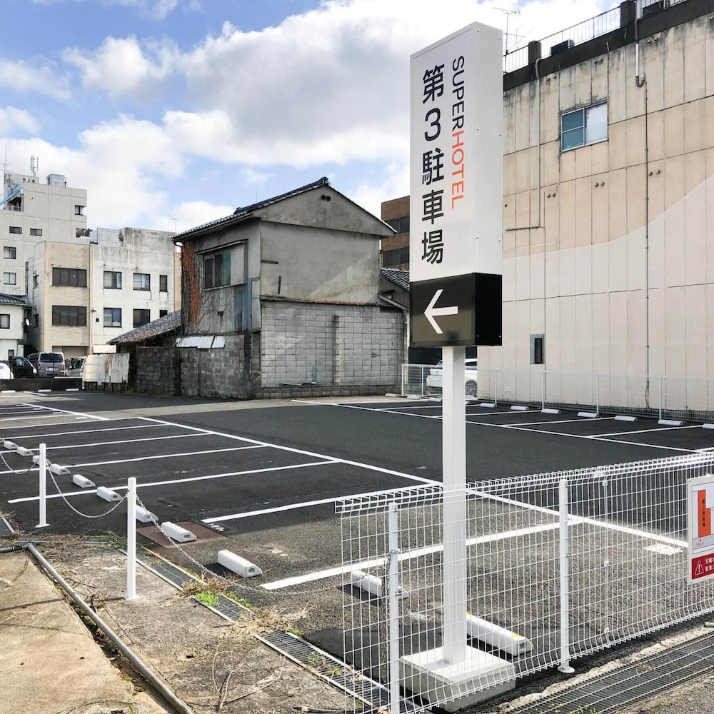 Super Hotel Echizen Takefu 40/43