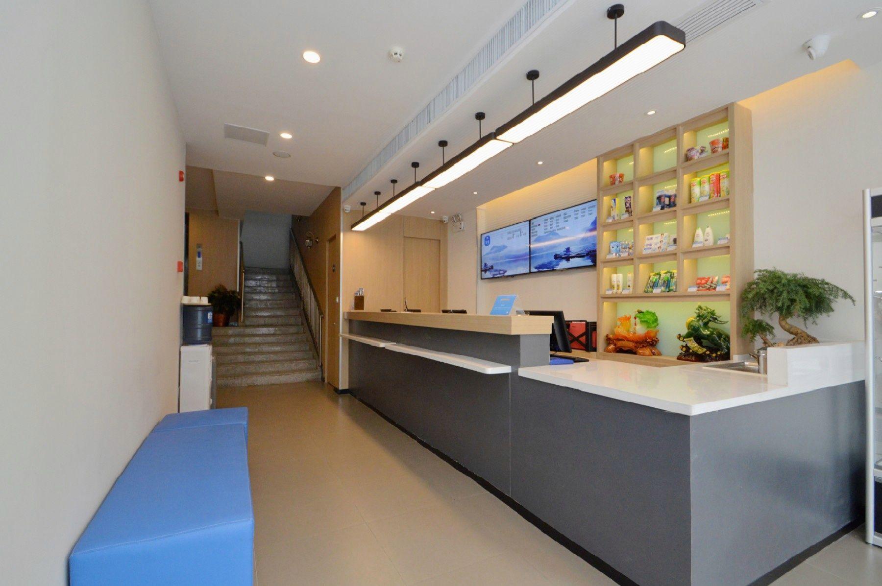 Jin's Inn Xinjiekou 19/49