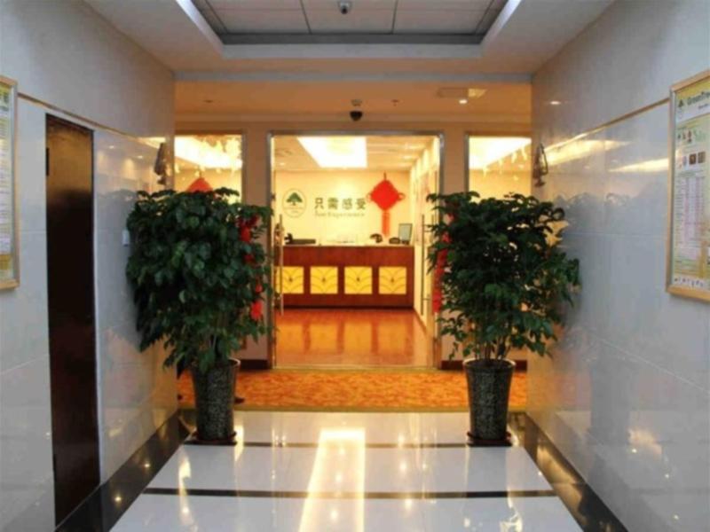 GreenTree Inn HeFei Shushan District West Changjiang Road Fengle Building Express Hotel 8/15