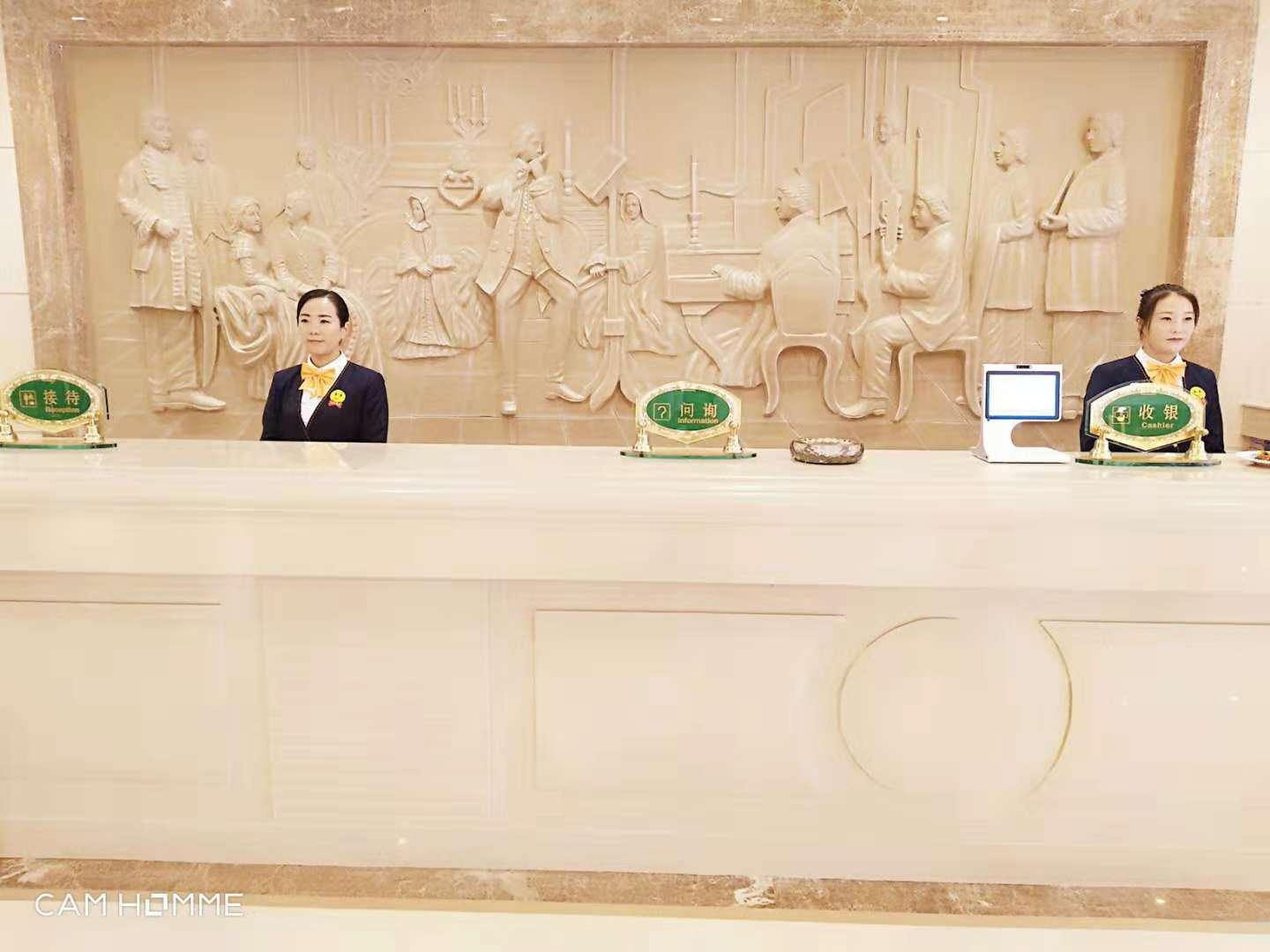 Vienna International Hotel (Yuhang Yuhang High Speed Railway Station) 7/30