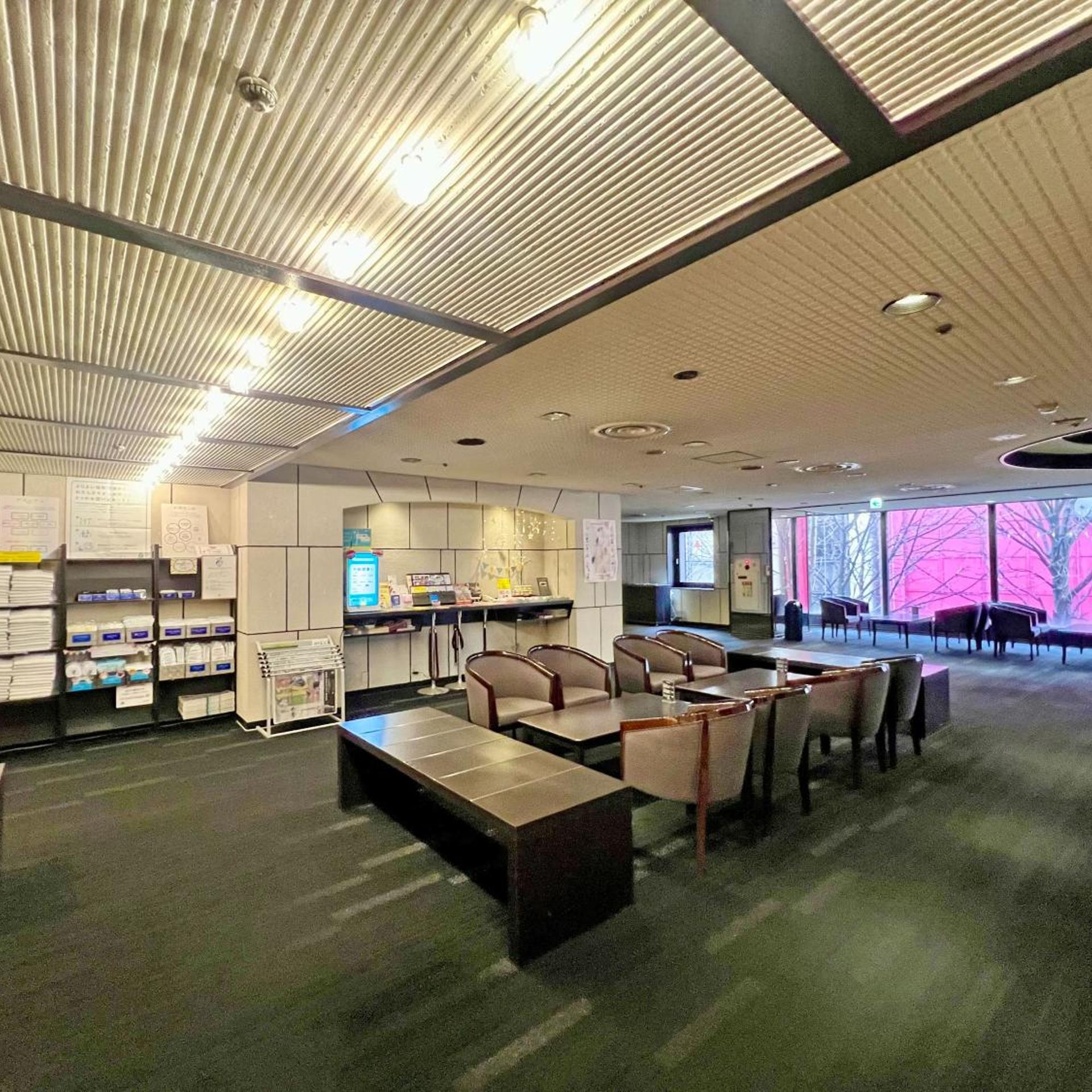 Hotel The Centre Utsunomiya 31/51