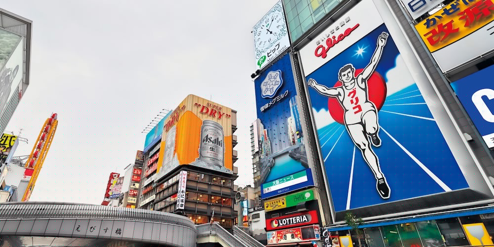 Hotel Claiton Shin-Osaka in OSAKA