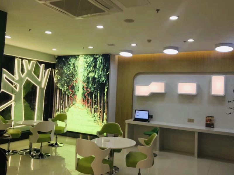 Vatica Hefei West Anqing Nongda East Gate Hotel 6/10