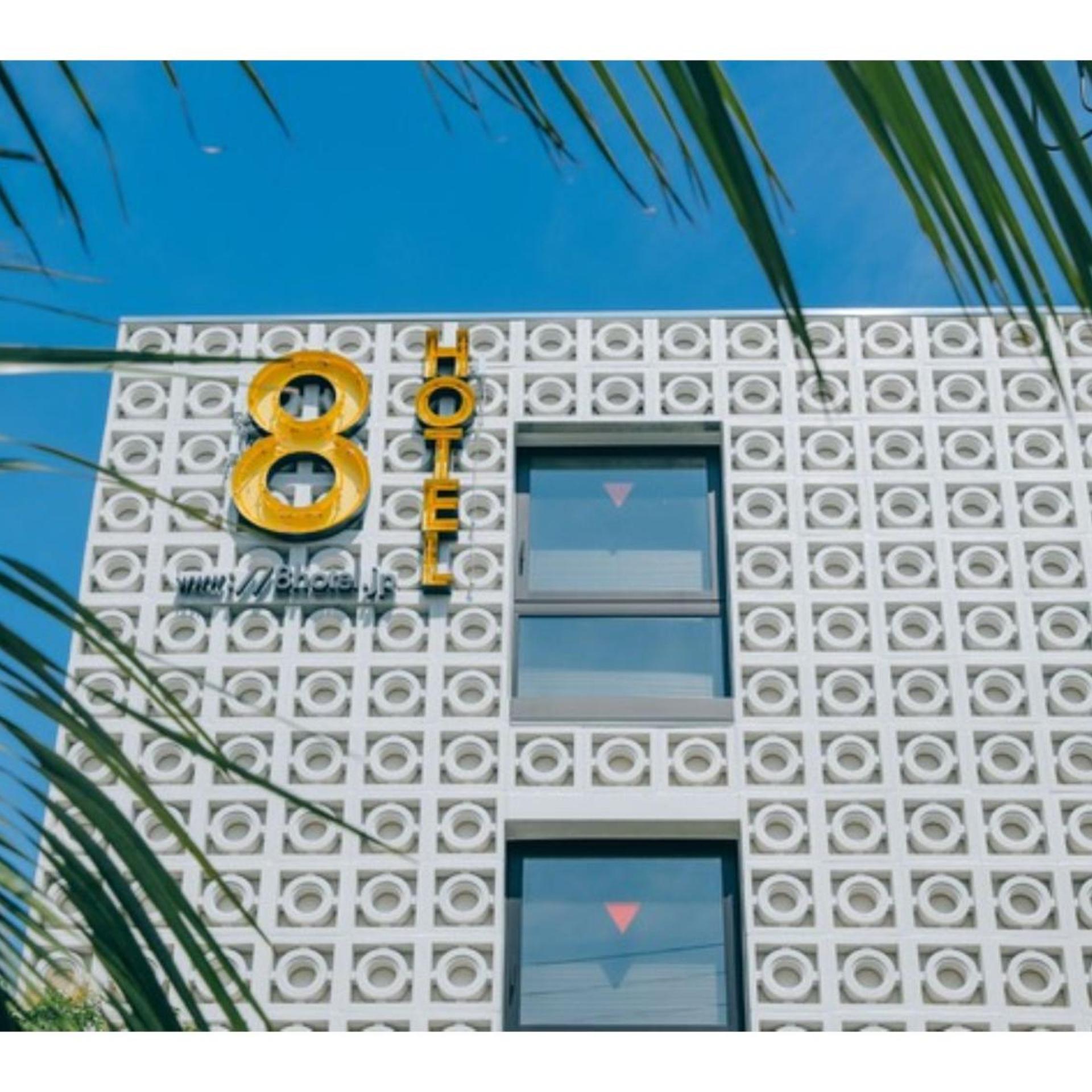 8HOTEL Chigasaki 21/70