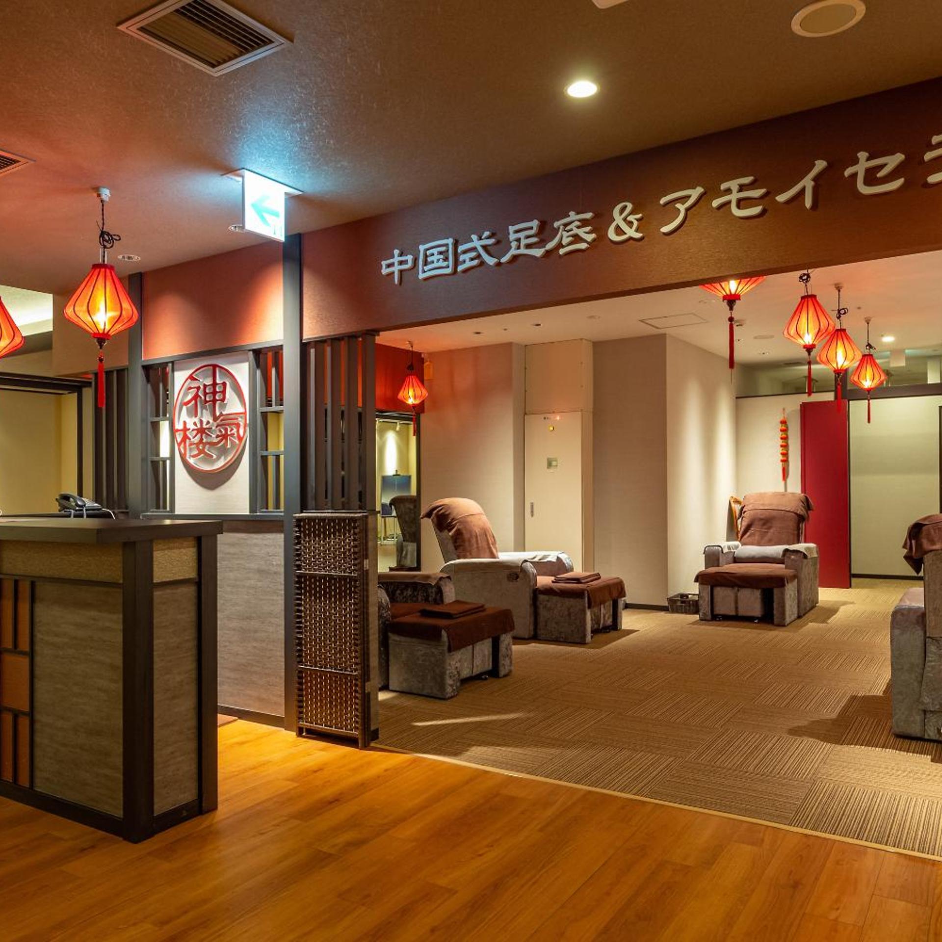 Tokyo Toyosu Manyo Club 25/38