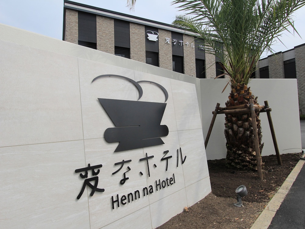 Henn Na Hotel Laguna Ten Bosch 22/53