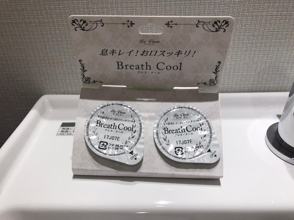 Umeda Plaza Hotel 7/39