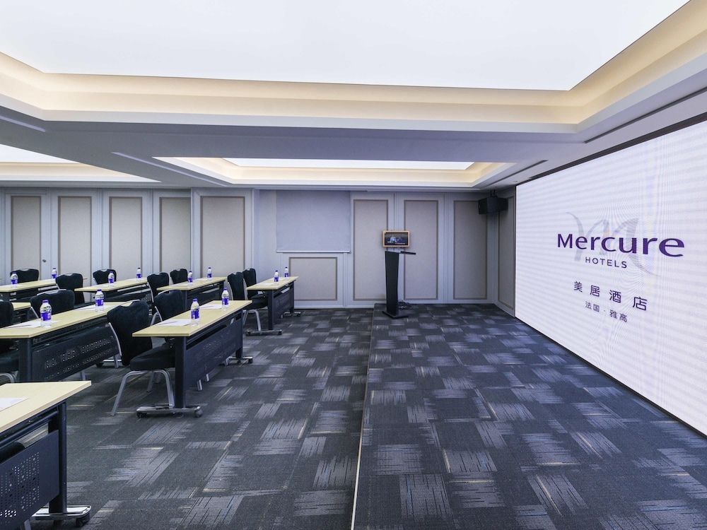Mercure Xian Downtown 64/71