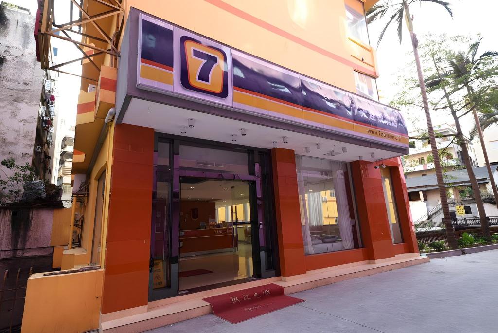 7 Days Inn (Guangzhou Jiekou Zhenbei Road)