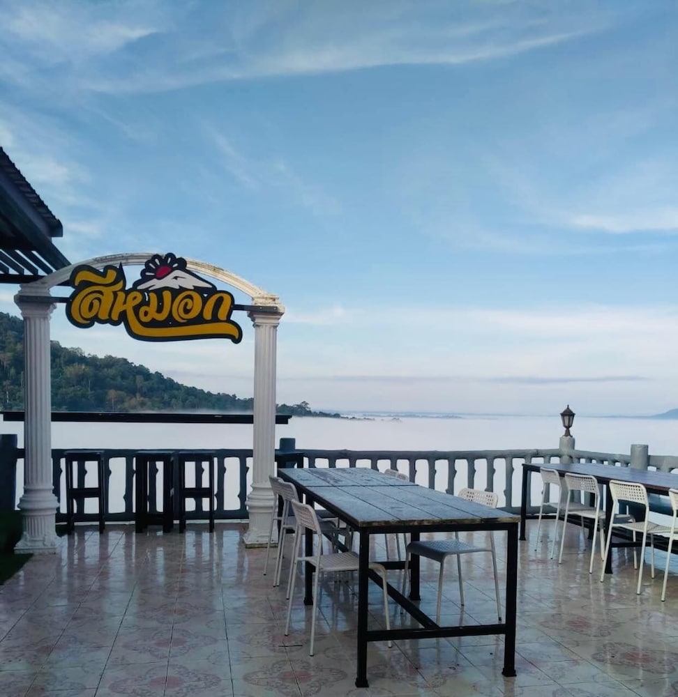 Seemok Resort 30/50