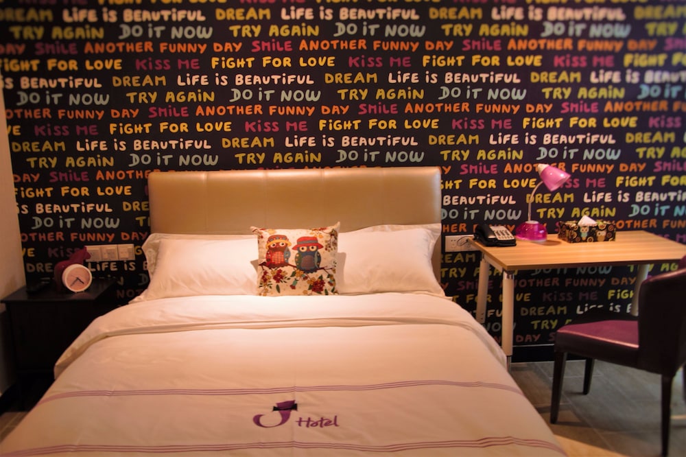 J Hotel Guangzhou University Town 17/29