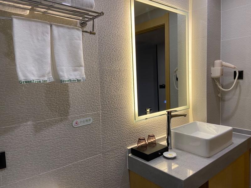GreenTree Inn Changzhou Zouqu Town Tai fu Times Square Zhenzhong Road Express Hotel 21/23