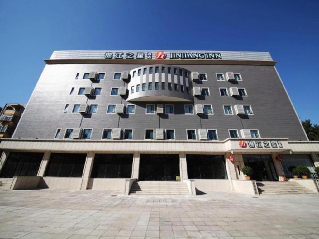 Jinjiang Inn(Beijing Wukesong 3/54