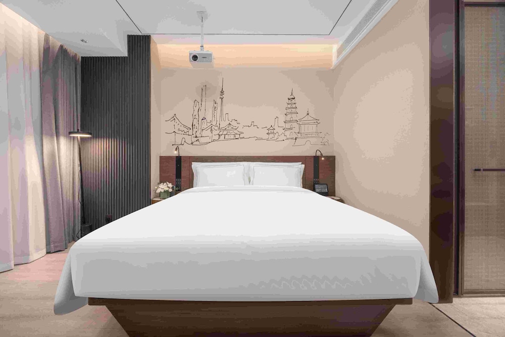 UrCove by Hyatt Xi'an Bell Tower Huimin Street 6/47