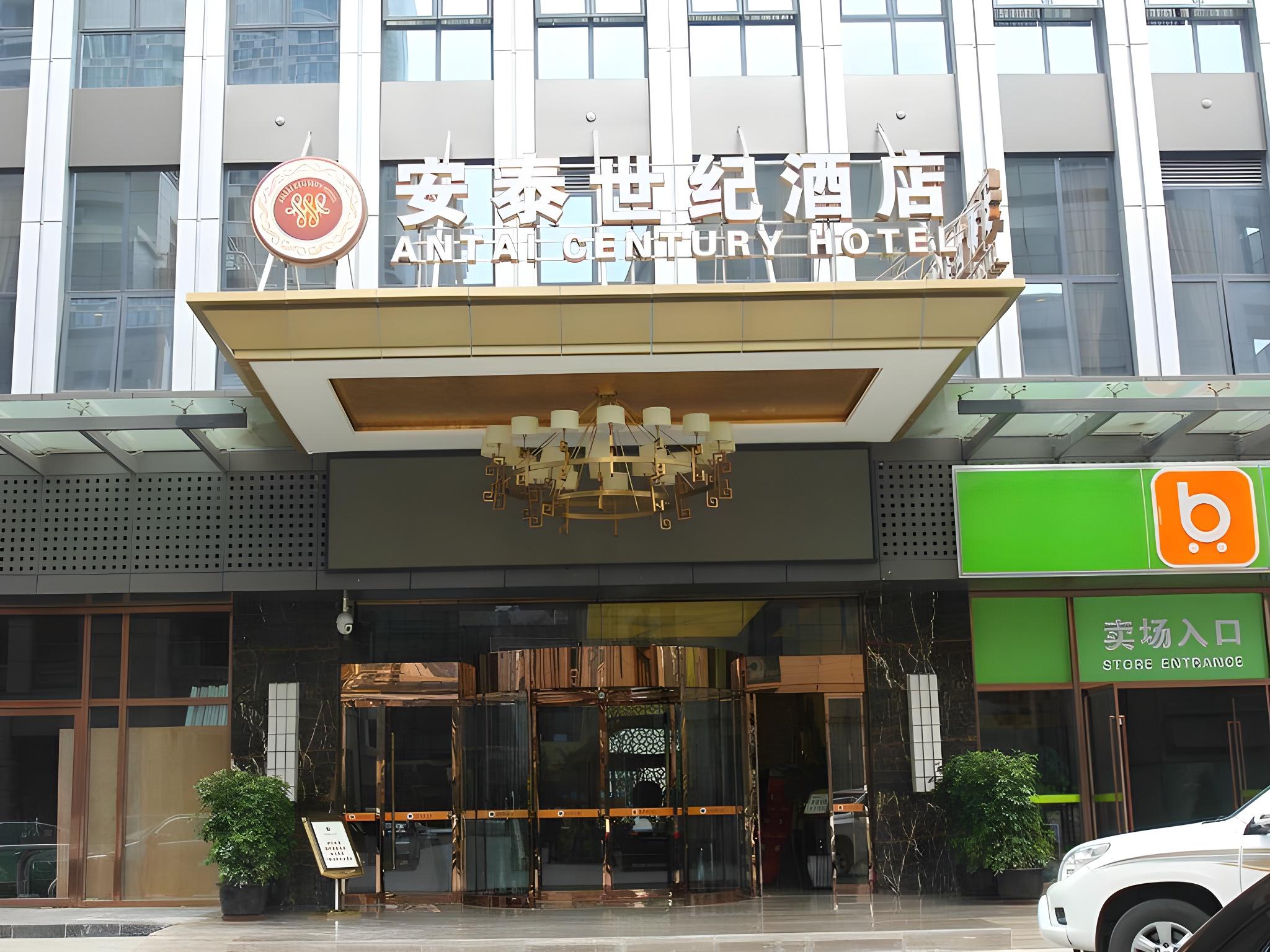 Antai Century Hotel 2/48
