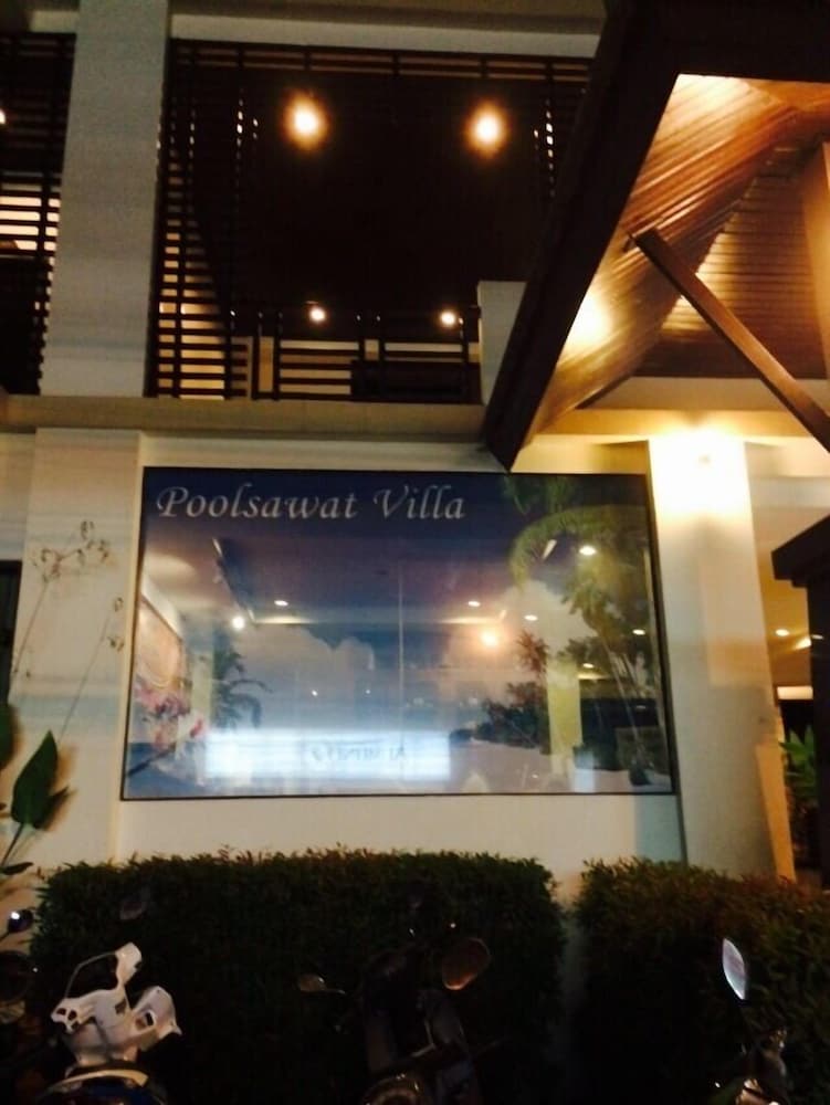 Poolsawat 别墅(Poolsawat Villa) 图片1
