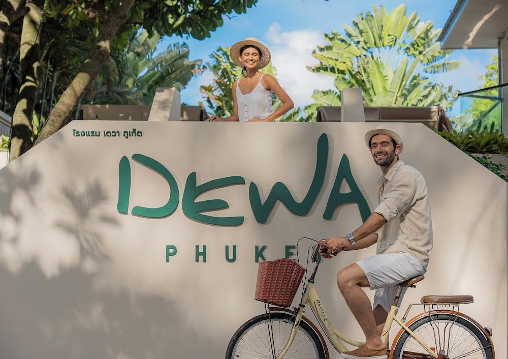 Dewa Phuket Resort and Villas 11/74