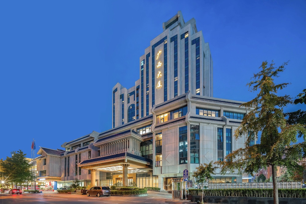 Beijing Guangxi Hotel 4/50