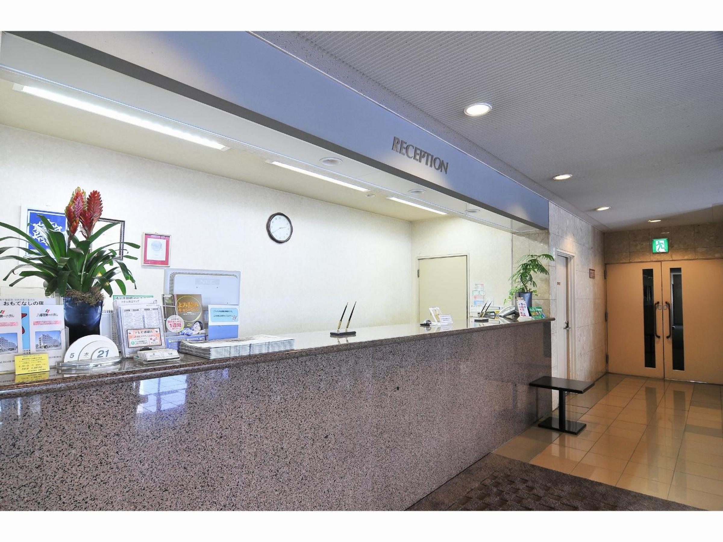 Yawatajuku Dai-Ichi Hotel 4/17